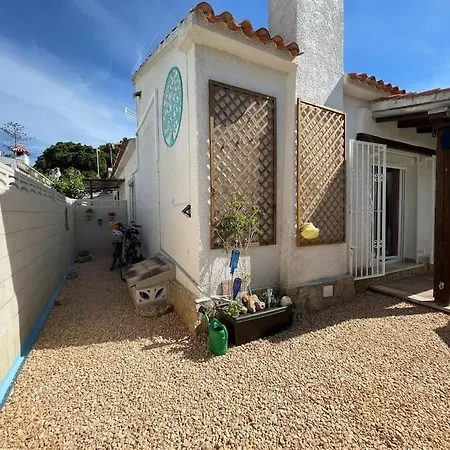 Casita El Retiro Apartment *